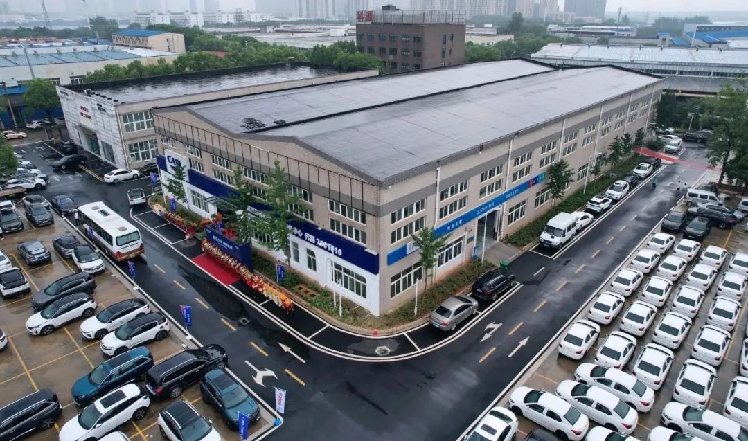 博世车联新能源汽车维修站武汉时代智德正式开业